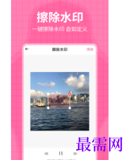 1739541657156534.png image.png