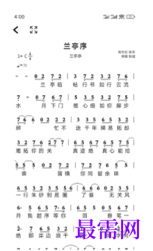 1739541671552107.png image.png