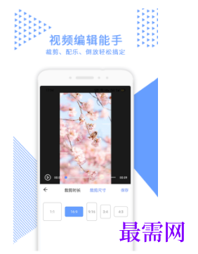 1739625975505053.png image.png