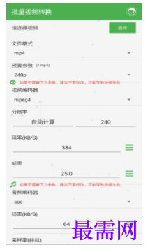 1739626129272710.png image.png