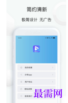 1739626144535887.png image.png