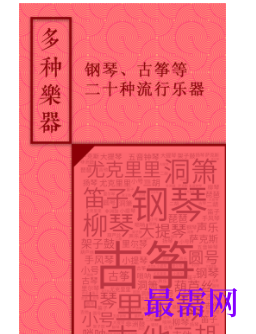 1739626258977541.png image.png