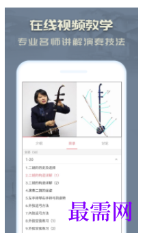 1739626326477632.png image.png