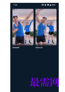 1739626585147530.png image.png
