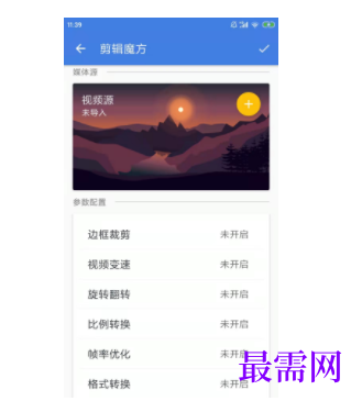 1739627117336083.png image.png