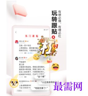 1739708236724225.png image.png