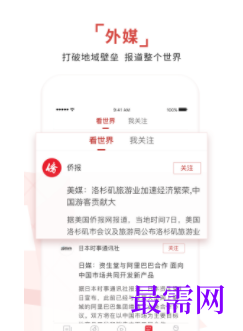 1739708355657447.png image.png