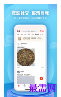 1739709374381350.png image.png