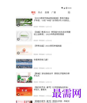 1739709418176264.png image.png