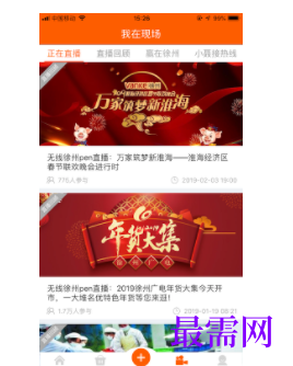 1739709824802248.png image.png