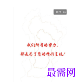 1739709949204390.png image.png