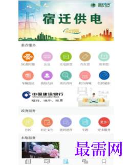 1739709973715601.png image.png