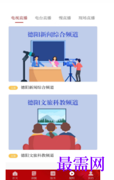 1739710018926848.png image.png