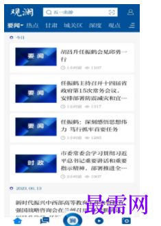 1739710070736021.png image.png