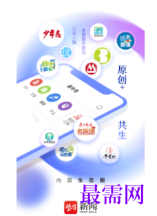 1739710374379530.png image.png