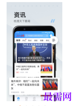 1739710477331049.png image.png