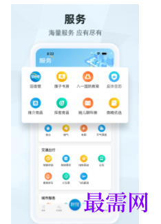 1739710490639708.png image.png