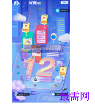 1739713611315453.png image.png