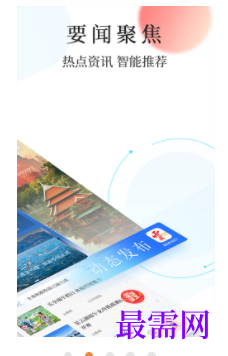 1739713745980542.png image.png