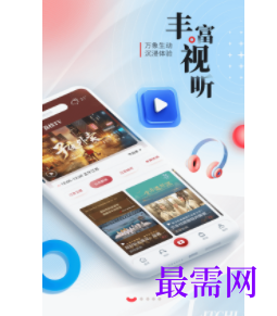 1739713835340310.png image.png