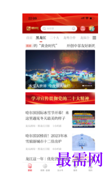 1739713852307434.png image.png