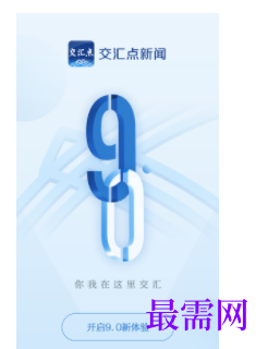 1739713955875715.png image.png