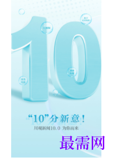 1739714032960895.png image.png