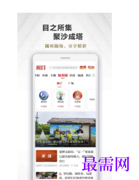 1739714070815688.png image.png