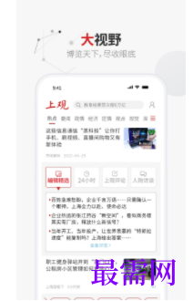1739714120827317.png image.png