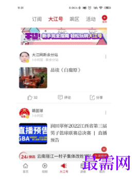 1739714151663623.png image.png