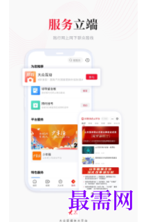1739714166208524.png image.png