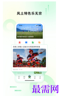 1739714219842687.png image.png
