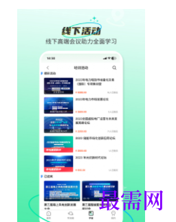 1739714261173092.png image.png