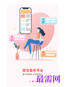 1739714275819191.png image.png