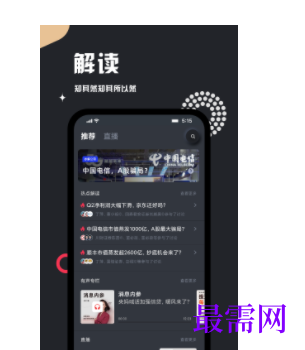 1739714335284997.png image.png