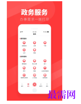 1739714425744061.png image.png