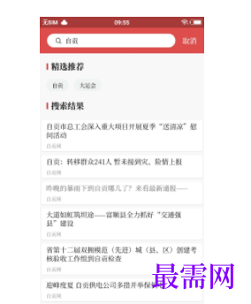 1739714442631779.png image.png