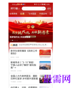 1739714459366715.png image.png