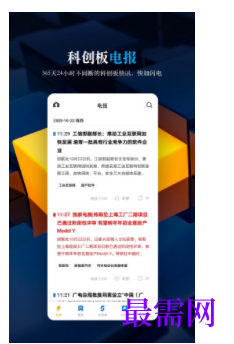 1739714530424168.png image.png