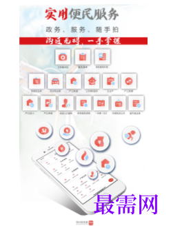 1739714544251354.png image.png