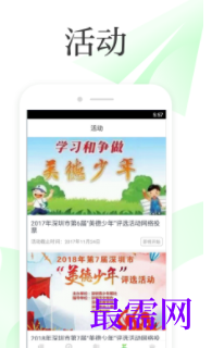 1739715337755586.png image.png