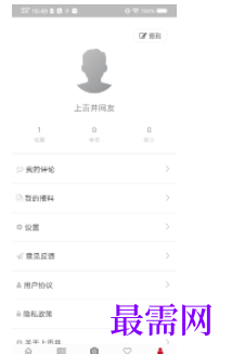 1739715361735722.png image.png