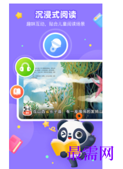1739715376894526.png image.png