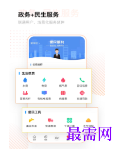 1739715390977706.png image.png