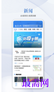 1739715504198790.png image.png