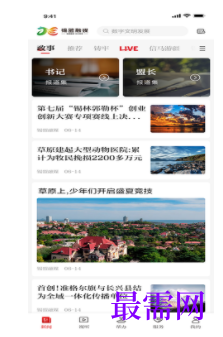 1739715545648891.png image.png