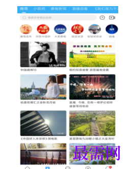 1739716628909092.png image.png