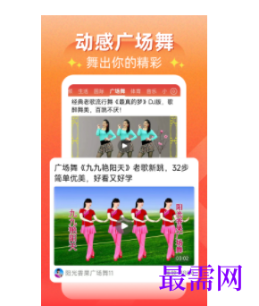 1739716660553736.png image.png