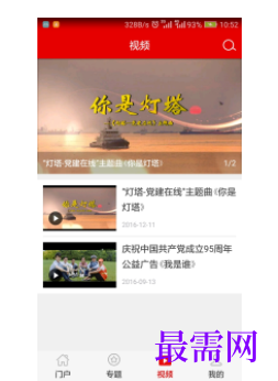 1739716747178796.png image.png