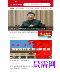 1739716803127798.png image.png